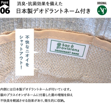 style plein de couleur ランチバッグ 保冷 巾着袋 巾着バッグ 保冷バッグ 大きめ マチ広い お弁当入れ