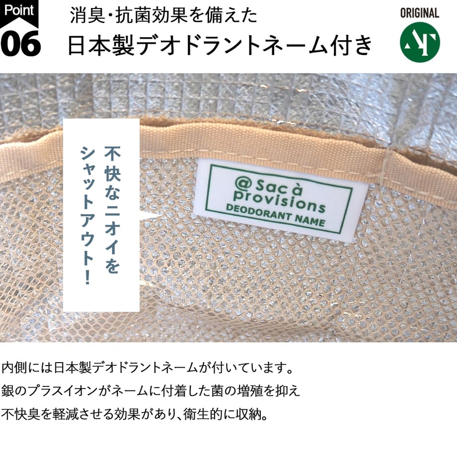 64b8ae8f580447003442ff76