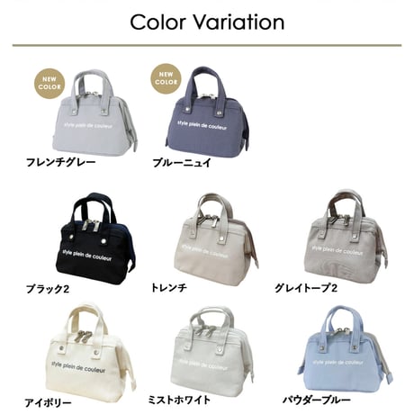 おにぎりバッグ おにぎりケース  保冷バッグ  おにぎり用   お弁当 シンプル おしゃれ かわいい 撥水 軽量