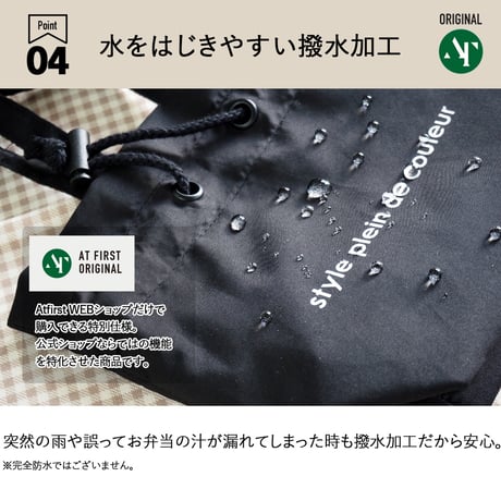 おにぎりポーチ おにぎりケース おにぎり 巾着 弁当箱 弁当袋 ランチバッグ  ランチバック おむすびケース 保冷 お弁当袋 おしゃれ 撥水 軽量