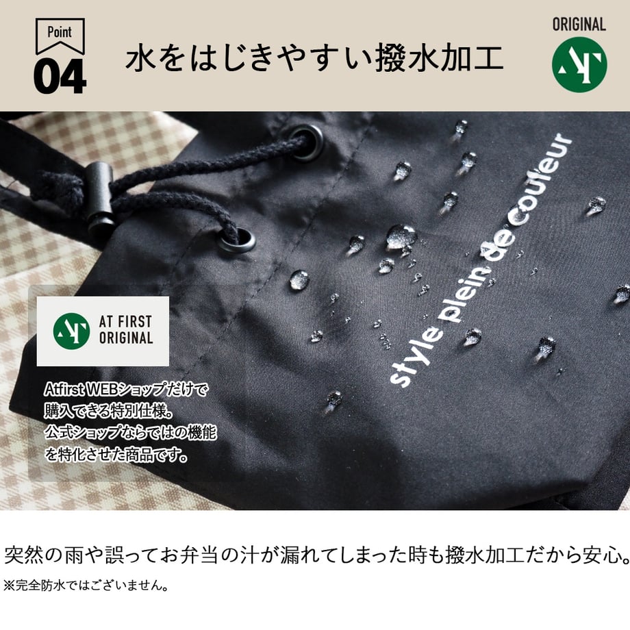 6a3240aeb776cfb8562909c1