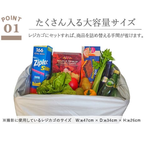 保冷  保温  お買い物バッグL  おしゃれ レジカゴ型 折りたたみ 大容量