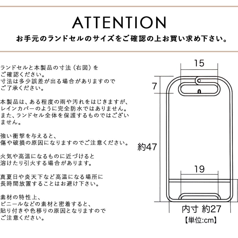 お色確認用＊＊＊(右側) 襲い