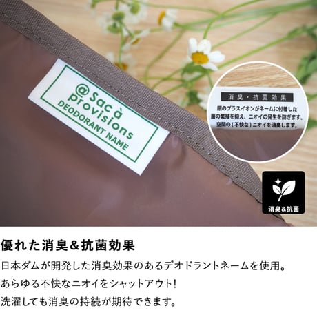 新登場！シューズバッグ シューズケース 小学生 高学年 低学年 撥水 子ども 子供用 キッズ 上履き入れ 上靴入れ 上履き袋 シューズ袋 入学準備 通園 通学 小学校 幼稚園