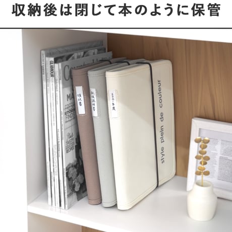 書類 収納 書類ケース  Mサイズ じゃばら式 13ポケット ドキュメントファイル   医療費領収書  プリント入れ  伸び縮み おしゃれポケットファイル レター収納 インデックスファイル 送料無料