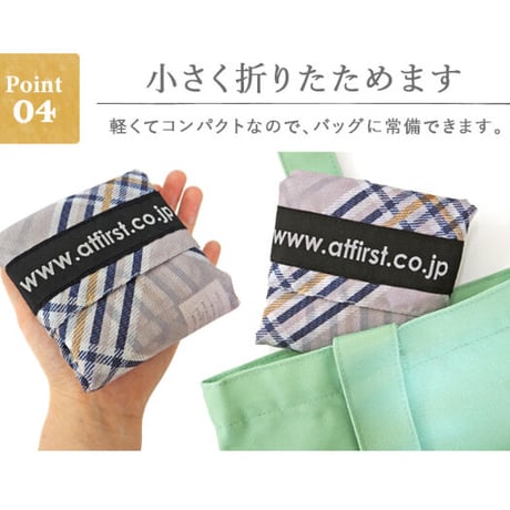 エコバッグ マチ広 コンビニバッグ ポータブル レジバッグ 折りたたみ 買い物バッグ 撥水