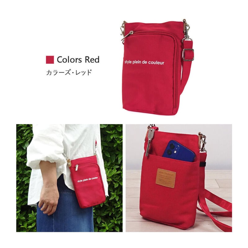 ジョリーフルール☆ミニショルダー＊スマホポシェット／CollageCollage  