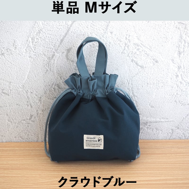 新登場！巾着ランチバッグ 保冷保温 巾着型 保冷バッグ お弁当 お弁当