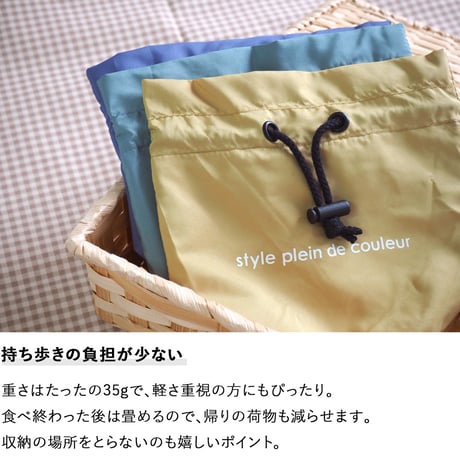 おにぎりポーチ おにぎりケース おにぎり 巾着 弁当箱 弁当袋 ランチバッグ  ランチバック おむすびケース 保冷 お弁当袋 おしゃれ 撥水 軽量