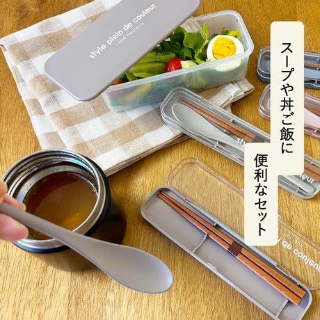 ランチバッグL 保冷 保冷バッグ 保冷保温 セットでお得 おしゃれ がま口タイプ ランチバック ランチトート お弁当箱 ランチボックス 600ml 小分け 仕切り はし＆スプーン 3点セット