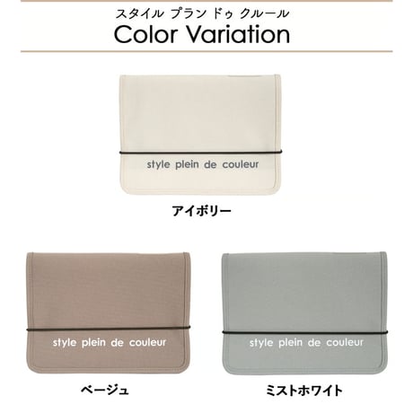 書類 収納 書類ケース  Mサイズ じゃばら式 13ポケット ドキュメントファイル   医療費領収書  プリント入れ  伸び縮み おしゃれポケットファイル レター収納 インデックスファイル 送料無料