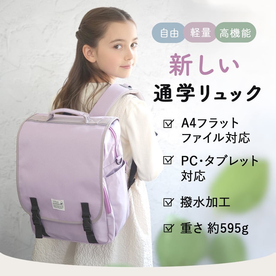 699fc3386cb14b89bd64383a