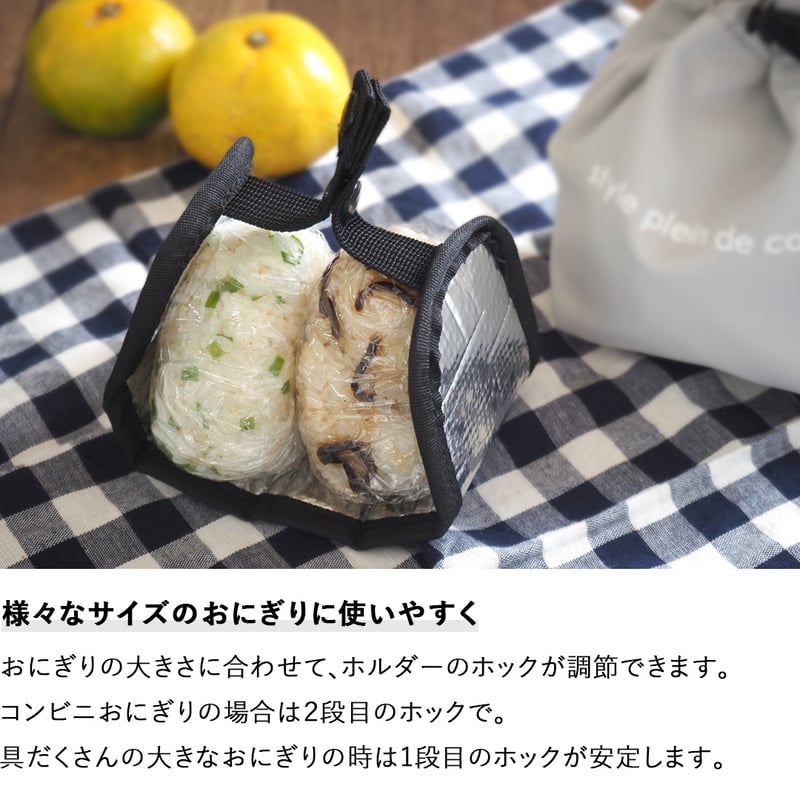 め め おにぎり バック SnowMan すのチル チルぬい おにぎりバッグ風