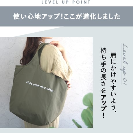 保冷エコバッグ コンパクト 折りたたみ マチ広 ファスナー付き エコバッグ 保冷バッグ クーラーバッグ おりたたみ 大容量 トート 丈夫 バッグ シンプル 買い物バッグ マイバッグ レジ袋 撥水
