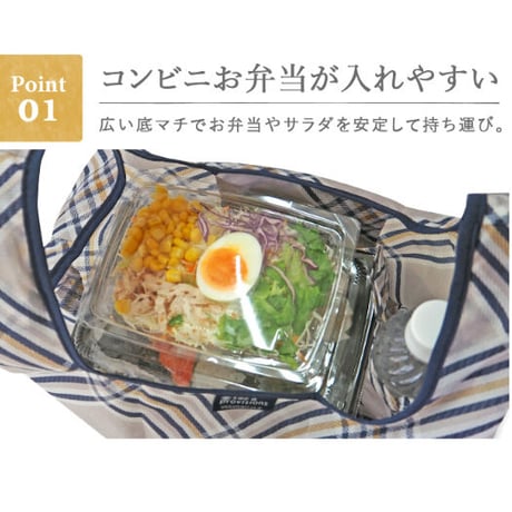 エコバッグ マチ広 コンビニバッグ ポータブル レジバッグ 折りたたみ 買い物バッグ 撥水