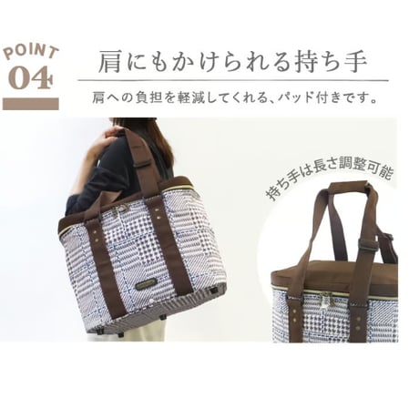 保冷レジャーバッグ 保冷保温 保冷バッグ クーラーバッグ レジャーバッグ