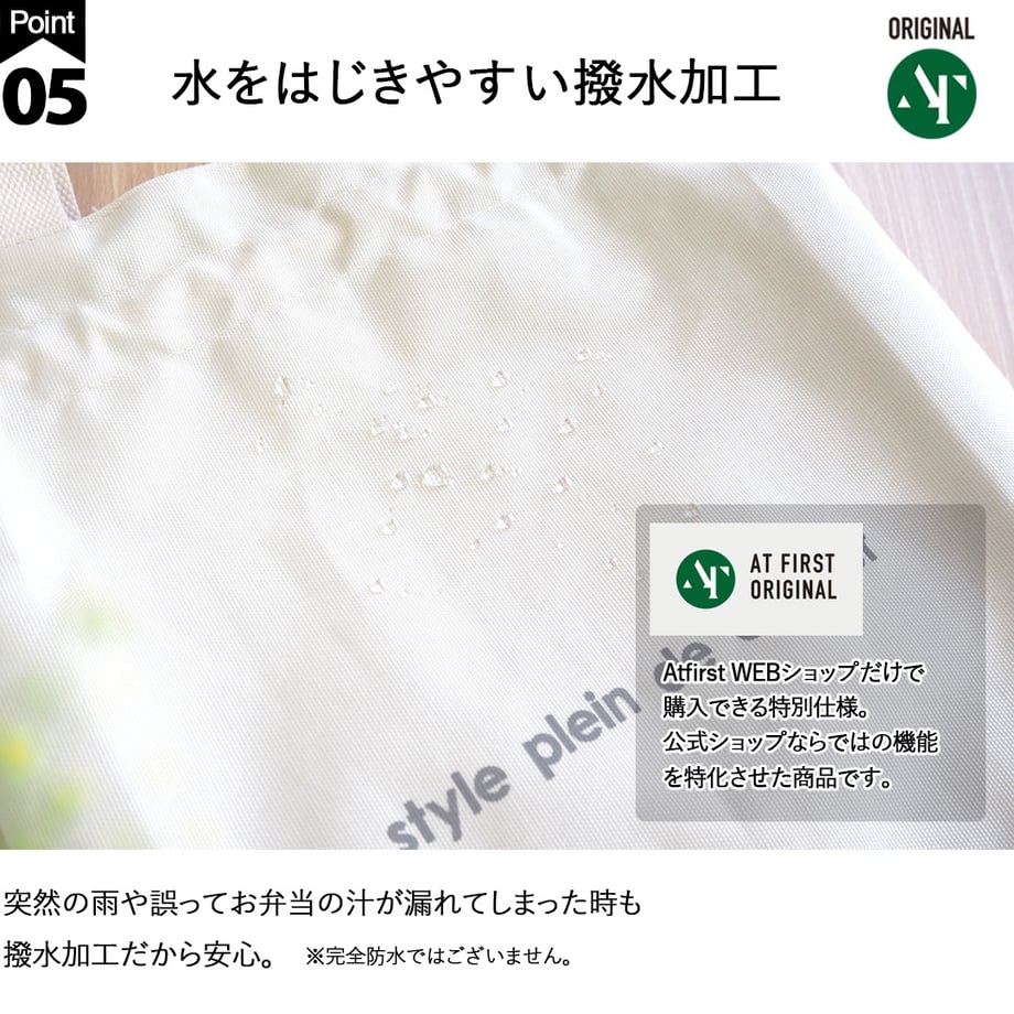 64b8ae8f580447003442ff76