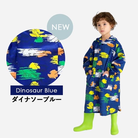レインコート キッズ ランドセル対応 収納袋付 撥水 入園入学 女の子 男の子 子供  反射テープ 透明窓 空気穴 雨具 レインウェア カッパ 小学生 幼稚園 120cm 130cm 140cm