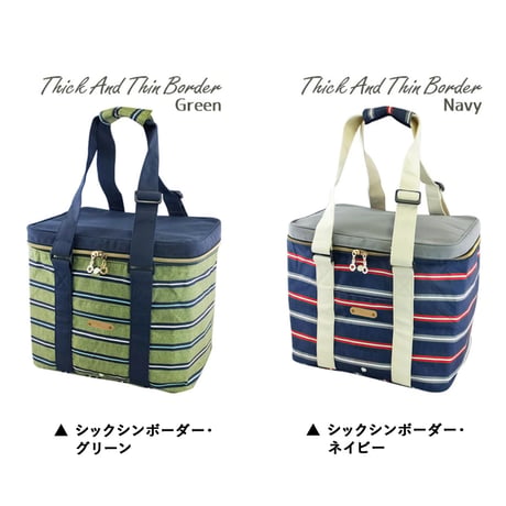 保冷レジャーバッグ 保冷保温 保冷バッグ クーラーバッグ レジャーバッグ