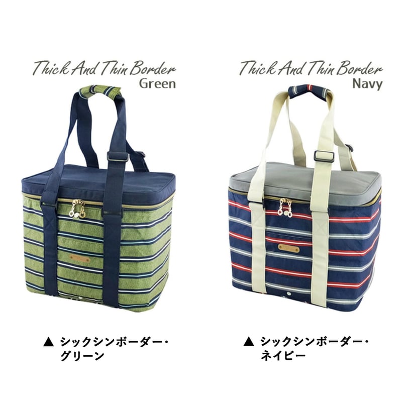 保冷レジャーバッグ 保冷保温 保冷バッグ クーラーバッグ レジャー