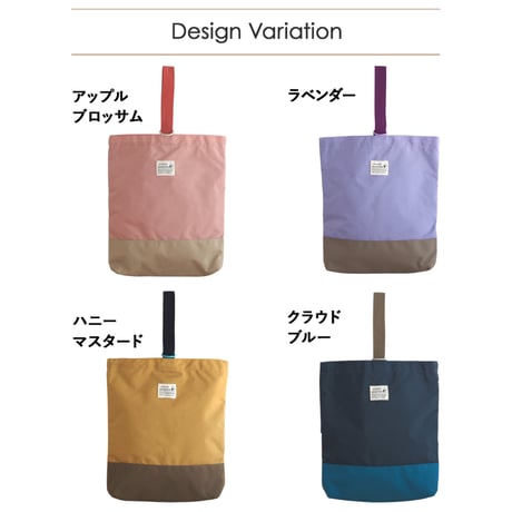新登場！シューズバッグ シューズケース 小学生 高学年 低学年 撥水 子ども 子供用 キッズ 上履き入れ 上靴入れ 上履き袋 シューズ袋 入学準備 通園 通学 小学校 幼稚園