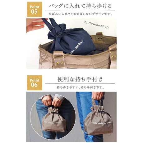 巾着ランチバッグ 保冷保温 巾着型 保冷バッグ お弁当 お弁当箱 巾着袋 送料無料 持ち手付き きんちゃく おしゃれ お弁当袋 プレゼント ギフト 撥水 はっ水 消臭 抗菌 デオドラント