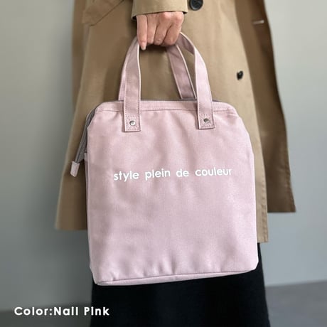 style plein de couleur 保冷  保温  がま口型  ランチバッグ  ワイヤーバッグ L   手提げ お弁当バッグ