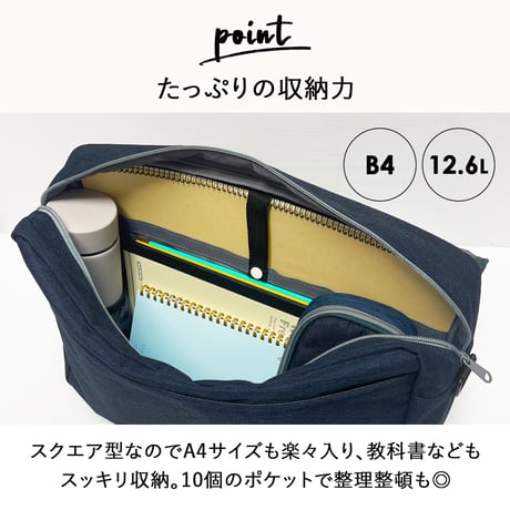 3WAY横型リュックサック リュック リュックサック レッスンバッグ ショルダーバッグ トートバッグ 通学バッグ 習い事バッグ