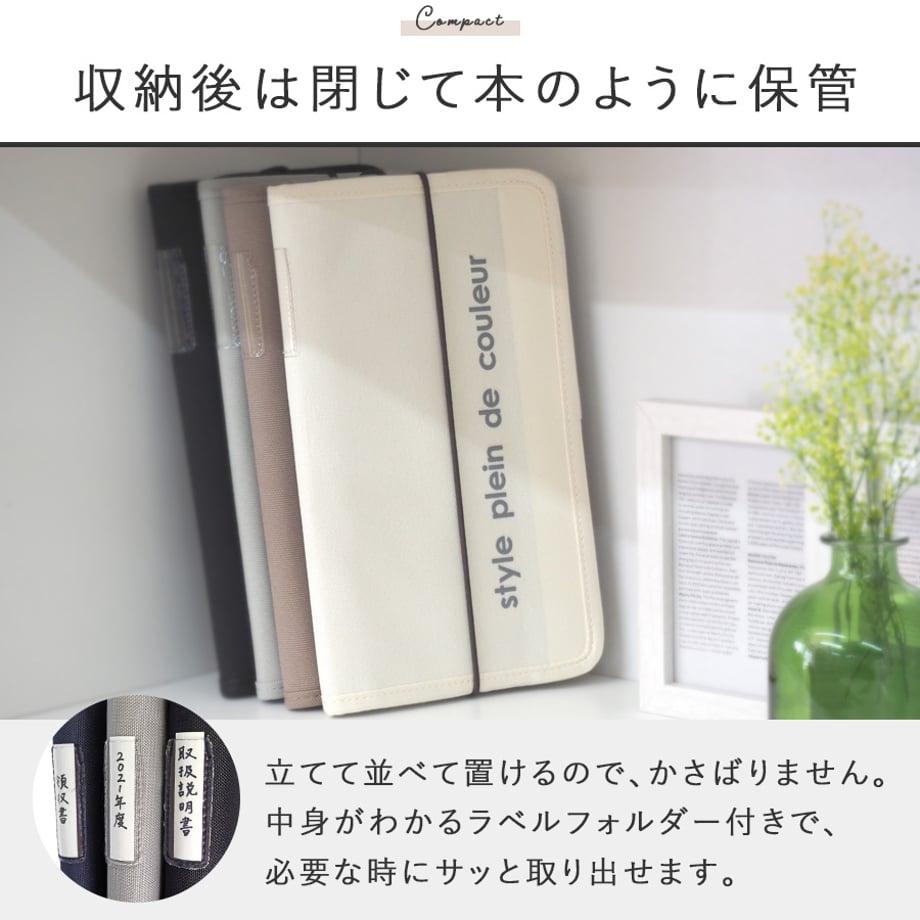 61d805c181dbb53f8889d660