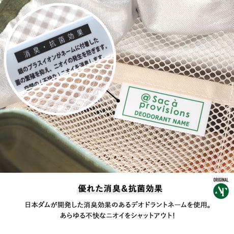 保冷エコバッグ コンパクト 折りたたみ マチ広 ファスナー付き エコバッグ 保冷バッグ クーラーバッグ おりたたみ 大容量 トート 丈夫 バッグ シンプル 買い物バッグ マイバッグ レジ袋 撥水