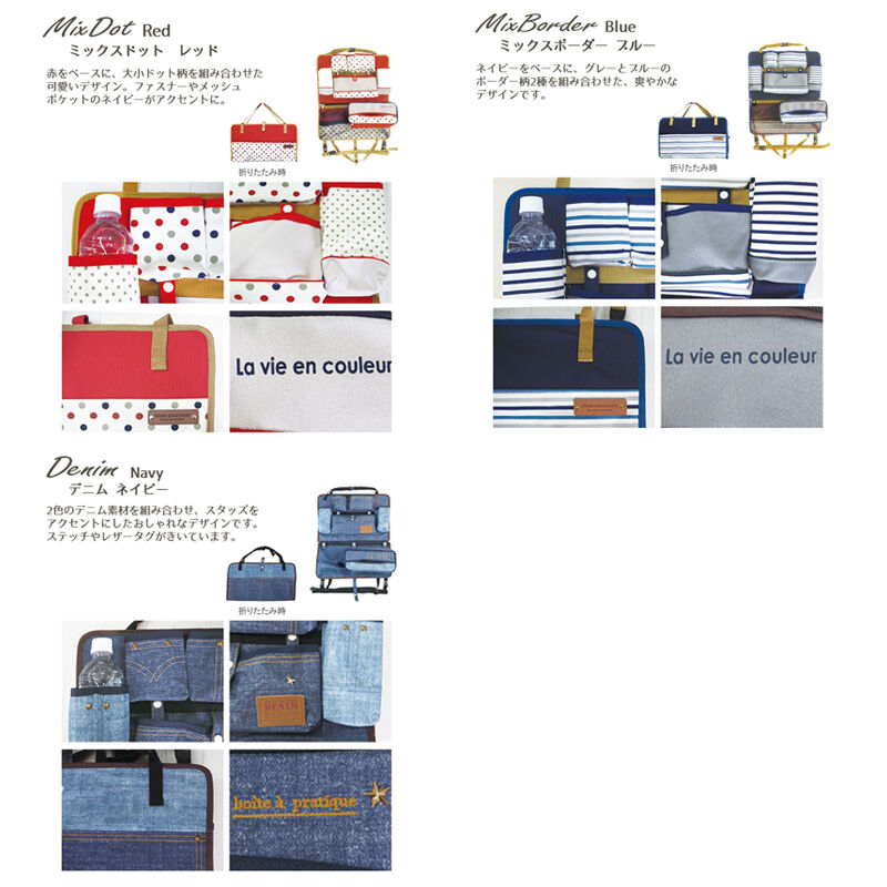 移動ポケット2way仕様 No.47 働く車 移動ポケット2way仕様 No.47 働く車