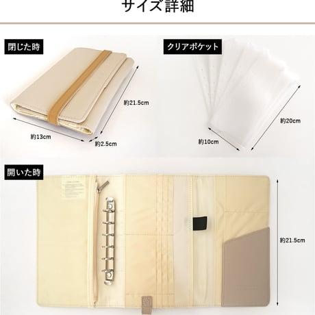 style plein de couleur 家計管理ポーチ 家計管理ケース 家計簿  おしゃれ   カードケース マルチケース  パスポートケース