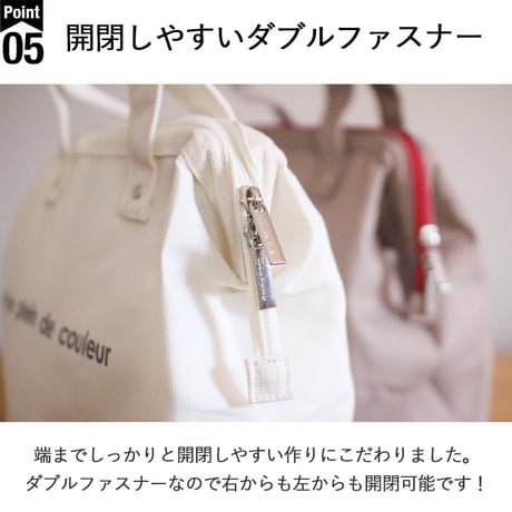 style plein de couleur 保冷  保温 がま口型 ランチバッグ  ランチ  ワイヤーバッグ  手提げ  お弁当バッグ