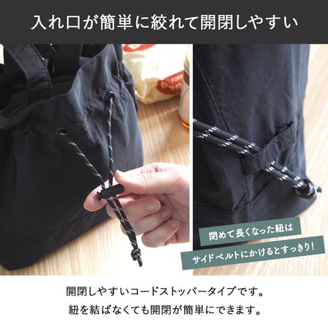 ランチバッグ 保冷 小さめ 強力 保冷保温 アルミ 巾着 弁当 コンパクト 軽量 かわいい お弁当袋 お弁当バッグ 保冷ポーチ クーラーバッグ おしゃれ 巾着型 3層構造 厚手
