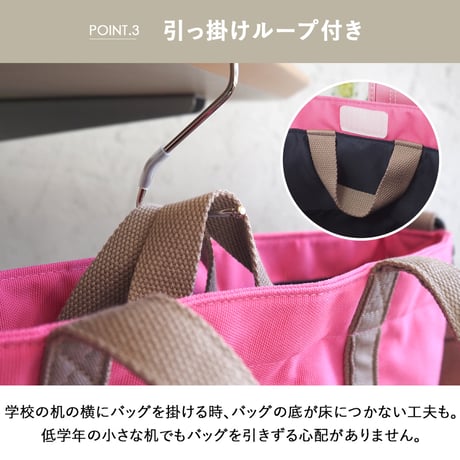 セール価格！レッスンバッグ男の子 女の子 通園 通学 小学生 幼稚園ショルダー 習い事バッグ マチ付き 子どもバッグ トート バッグ キッズ 塾バッグ 手提げかばん 通学バッグ A4 2way
