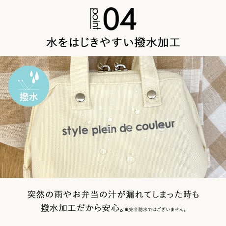 おにぎりバッグ おにぎりケース  保冷バッグ  おにぎり用   お弁当 シンプル おしゃれ かわいい 撥水 軽量