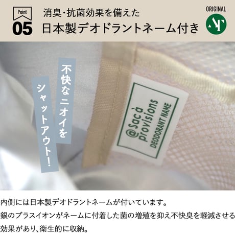 おにぎりポーチ おにぎりケース おにぎり 巾着 弁当箱 弁当袋 ランチバッグ  ランチバック おむすびケース 保冷 お弁当袋 おしゃれ 撥水 軽量
