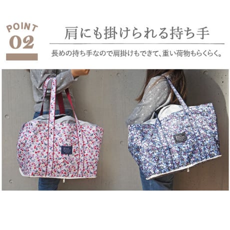 保冷  保温  お買い物バッグL  おしゃれ レジカゴ型 折りたたみ 大容量