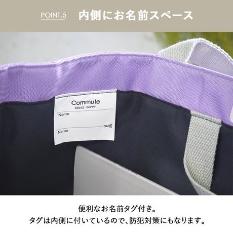 セール価格！レッスンバッグ男の子 女の子 通園 通学 小学生 幼稚園ショルダー 習い事バッグ マチ付き 子どもバッグ トート バッグ キッズ 塾バッグ 手提げかばん 通学バッグ A4 2way