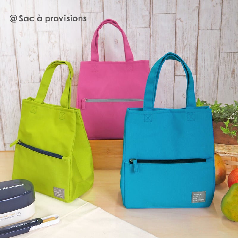 陽壺(ようこ)60食分×1パック 未開封