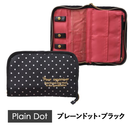 アクセサリーポーチ アクセサリーケース アクセサリー収納 ピアス収納 旅行用品 便利グッズ トラベルグッズ ネコポス送料無料