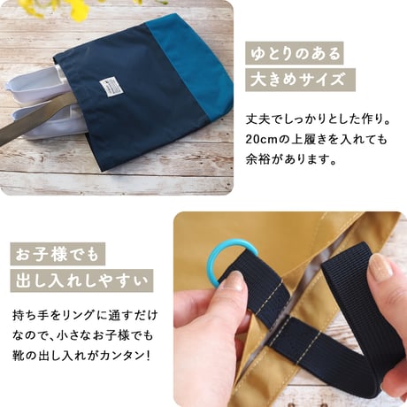 入園 入学 5点セット レッスンバッグ セット 入学袋セット 入学バッグセット 撥水 撥水加工 ナイロン 入学準備 巾着 巾着袋 体操服入れ 体操着袋 コップ袋 上履き入れ シューズバッグ
