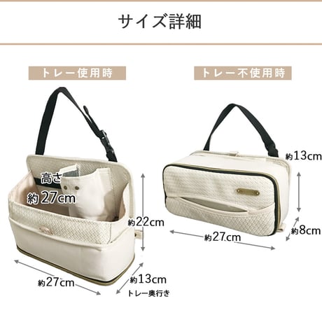 シートバックポケット Sサイズ ドライブポケット ティッシュケース 車内収納  保冷ドリンクポケット  多機能 折りたたみトレイ ティッシュ入れ ティッシュボックス ラグジュアリー シック 無地