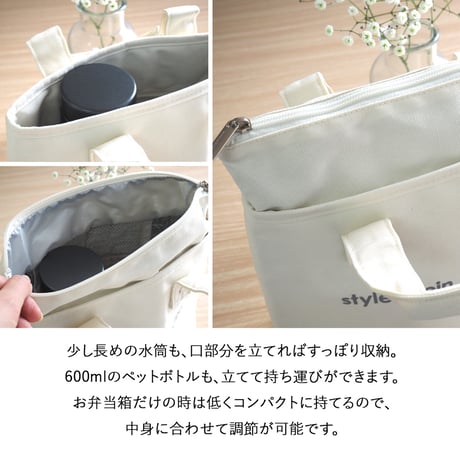 ランチトートバッグ 保冷保温 ランチバッグ 保冷バッグ AF6402D