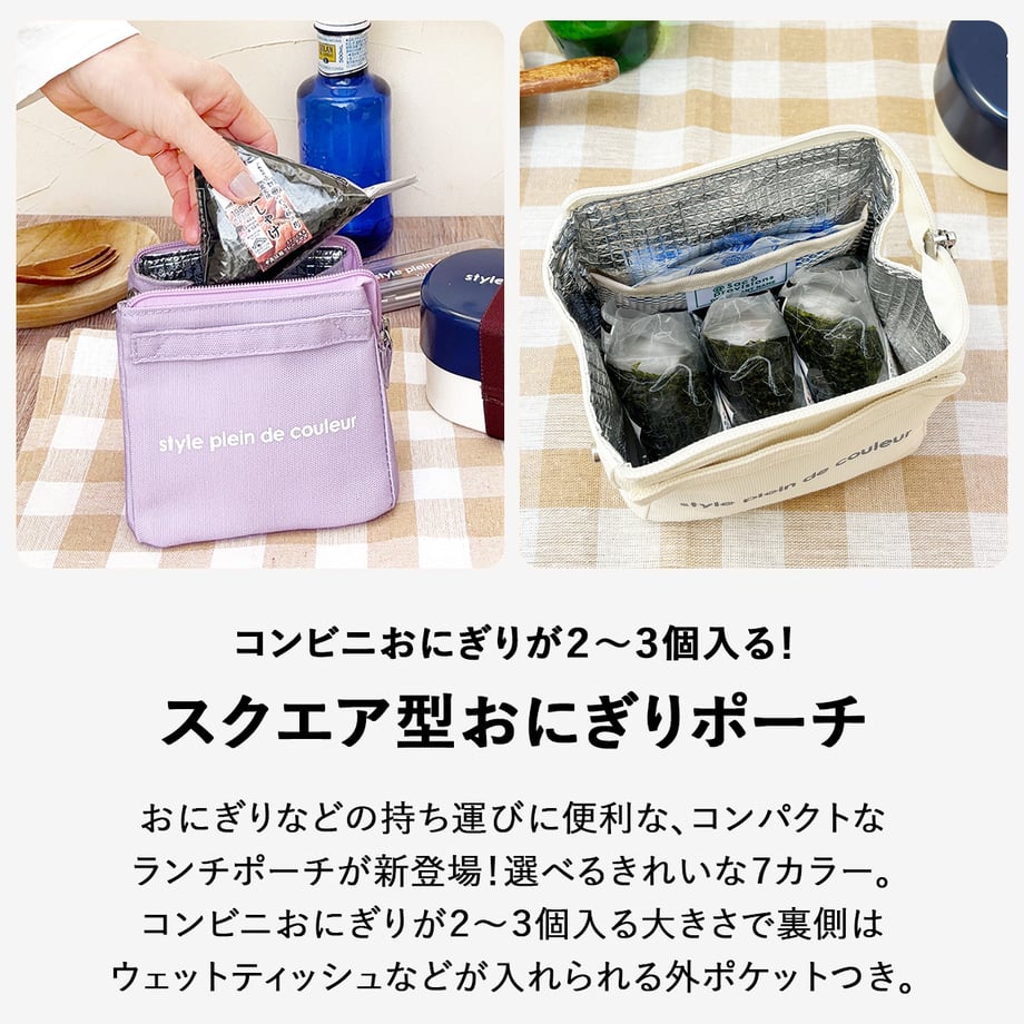 69609f4752c0081480c852ed