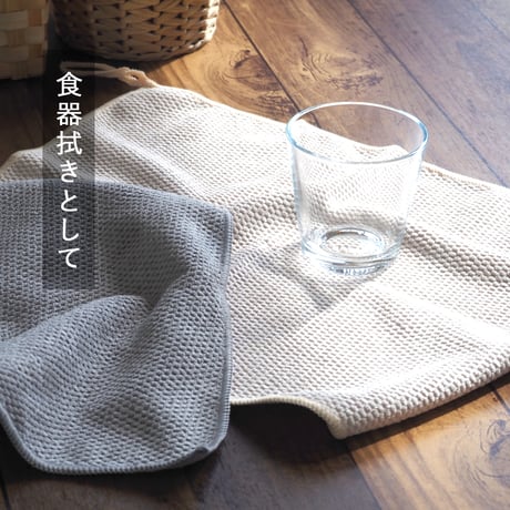 ふきん 食器拭き 布巾 キッチンタオル キッチンクロス 3枚セット ワッフルき 手拭きタオル 食器拭きクロス 台ふきん ループ付き 速乾 北欧 食器用ふきん おしゃれ 吸水