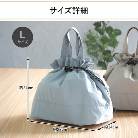 ランチバッグ 保冷 小さめ 強力 保冷保温 アルミ 巾着 弁当 コンパクト 軽量 かわいい お弁当袋 お弁当バッグ 保冷ポーチ クーラーバッグ おしゃれ 巾着型 3層構造 厚手