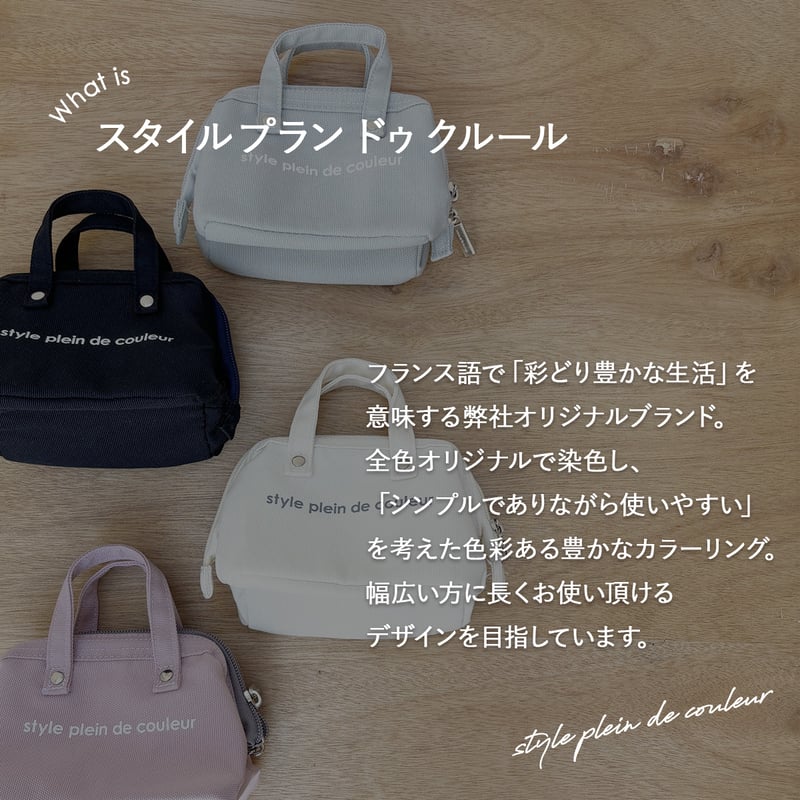 おにぎりバッグ おにぎりケース 保冷バッグ おにぎり用 お弁当
