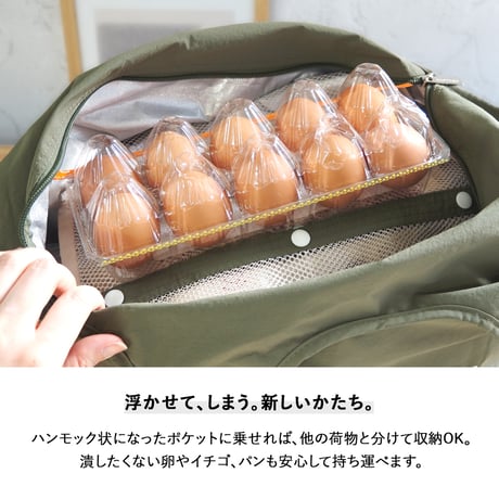 保冷エコバッグ コンパクト 折りたたみ マチ広 ファスナー付き エコバッグ 保冷バッグ クーラーバッグ おりたたみ 大容量 トート 丈夫 バッグ シンプル 買い物バッグ マイバッグ レジ袋 撥水