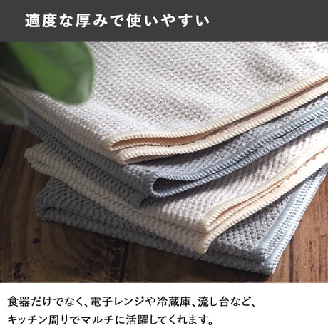 ふきん 食器拭き 布巾 キッチンタオル キッチンクロス 3枚セット ワッフルき 手拭きタオル 食器拭きクロス 台ふきん ループ付き 速乾 北欧 食器用ふきん おしゃれ 吸水